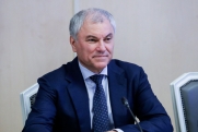 Полный запрет на вейпы: в Госдуме допустили возможность срочного рассмотрения