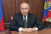 Путин назвал Байконур символом стратегического партнерства России и Казахстана