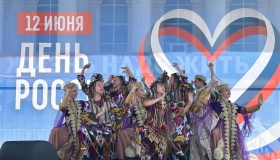 Юбилейный фестиваль «Мост дружбы»: как тюменцы празднуют День России – 2025